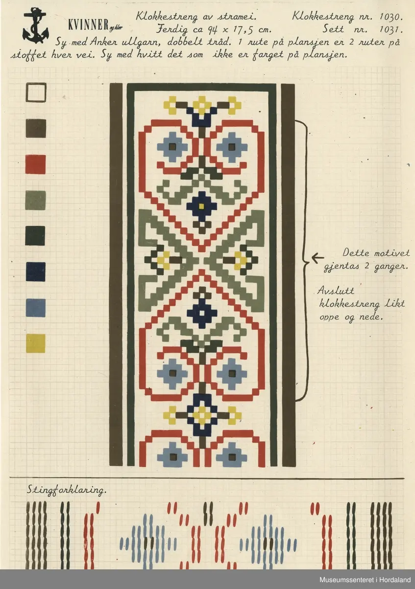 Trykt mønsterark i A4-format til brodert tekstil.