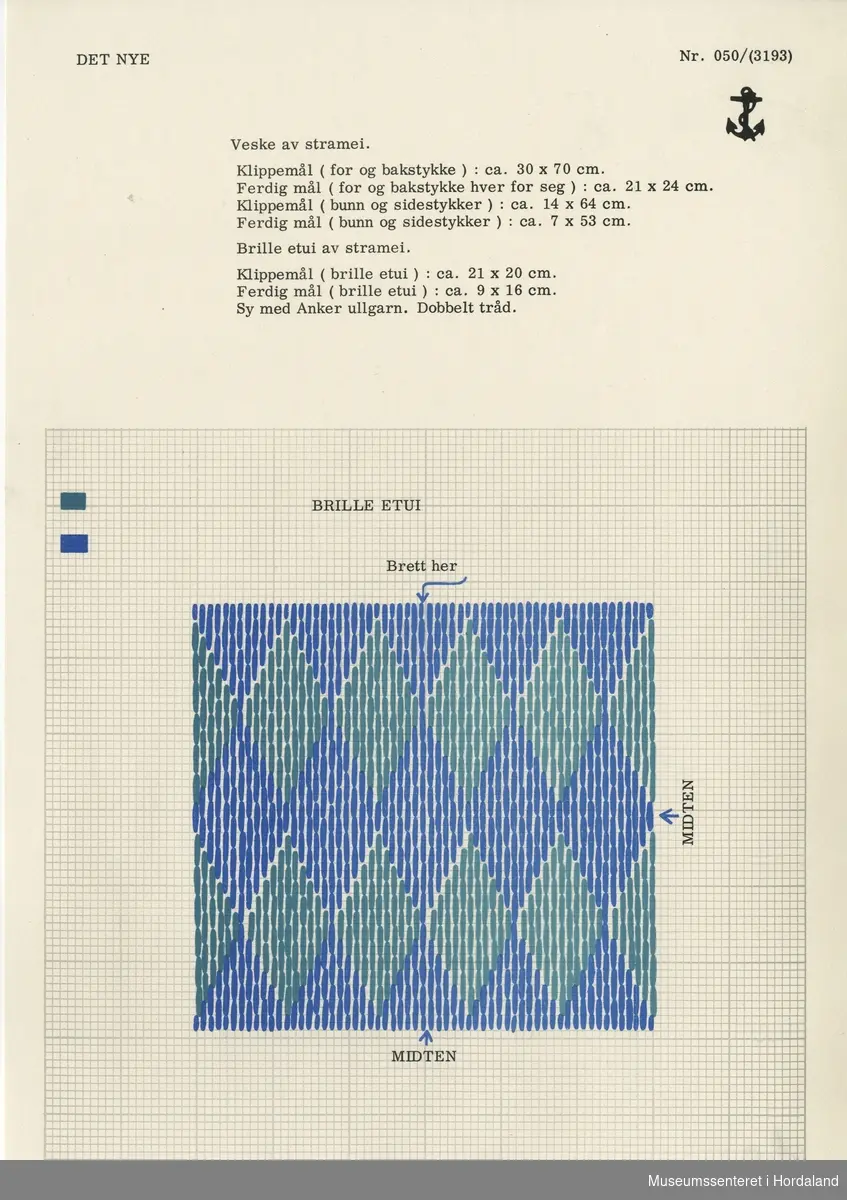 Trykt mønsterark i A4-format til brodert tekstil.