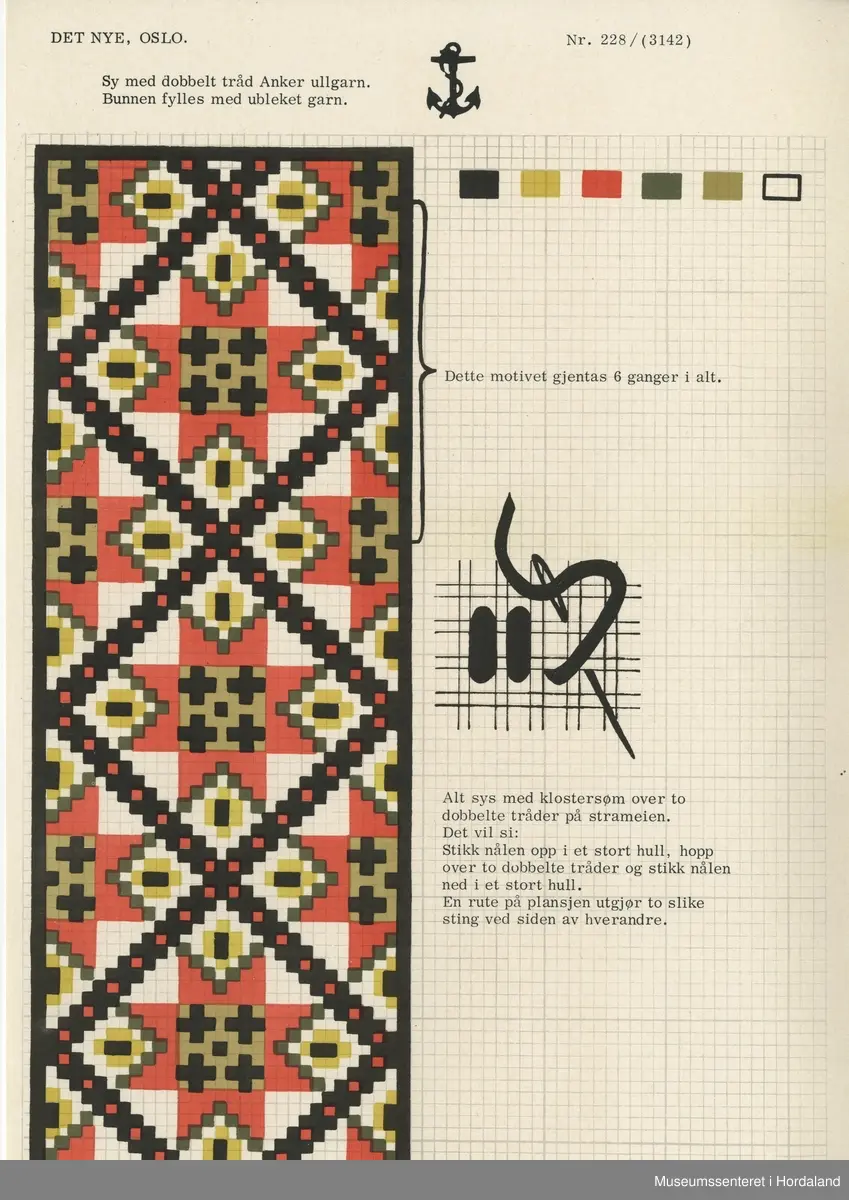 Trykt mønsterark i A4-format til brodert tekstil.