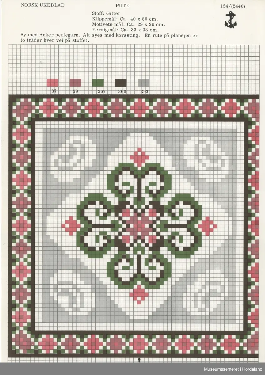 Trykt mønsterark i A4-format til brodert tekstil.