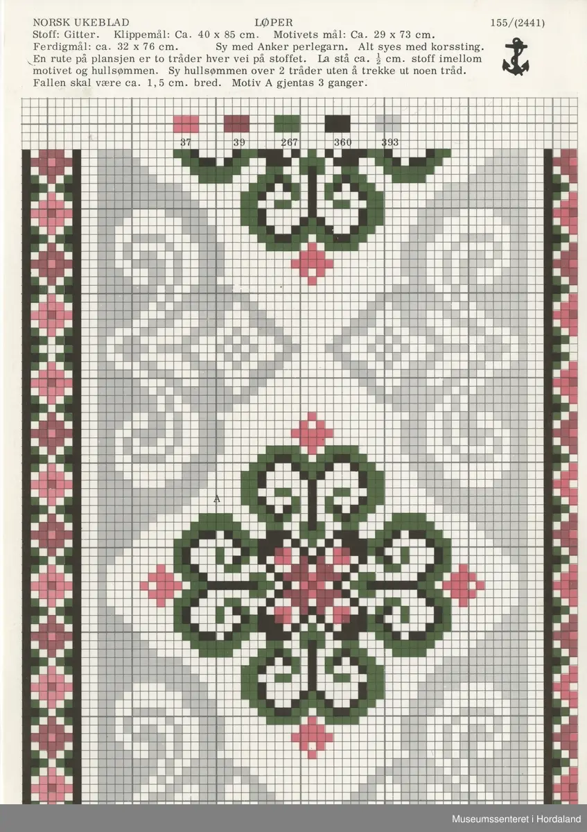 Trykt mønsterark i A4-format til brodert tekstil.