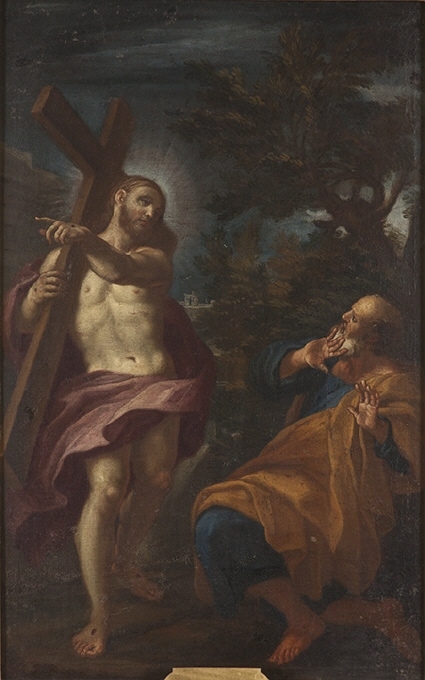 "Domine, quo vadis?"