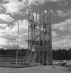 Asea. Gävleutställningen 1946, arrangerades 21 juni - 4 augusti. En utställning med anledning av Gävle stads 500-årsjubileum. På 350.000 kv.m. visade 530 utställare sina produkter. Utställningen besöktes av ca 760.000 personer.