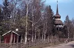 Soldattorpet och klockstapeln i Regementsparken i Gävle.