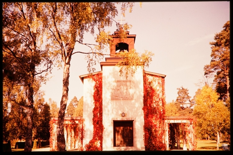 Skogslyckans kapell, Växjö 1956. Numera ombyggd till nuvarande Skogslyckans kyrka.