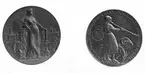 Skriv- & Ritboksaktiebolaget. Medaljong. Jämtlands läns hushållningssällskaps 100-års jubileumsutställning i Östersund. 1817 - 1917.