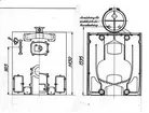 AB Skoglund & Olson. Gefle. Gjuteri och Mekanisk Verkstad. känt för bland annat järnspisar och leksaker. Företaget startades 1874 av Erik Gustaf Skoglund och Axel Olsson.
Firman blev aktiebolag 1914 och hade på 1930-talet cirka 260 anställda i produktionen och ett 30-tal på kontoret.