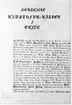 Gävle Manufactur AB. Protokoll. 5 november1937. Gävle Manufactur AB ett av Sveriges första aktiebolag
grundades 1849