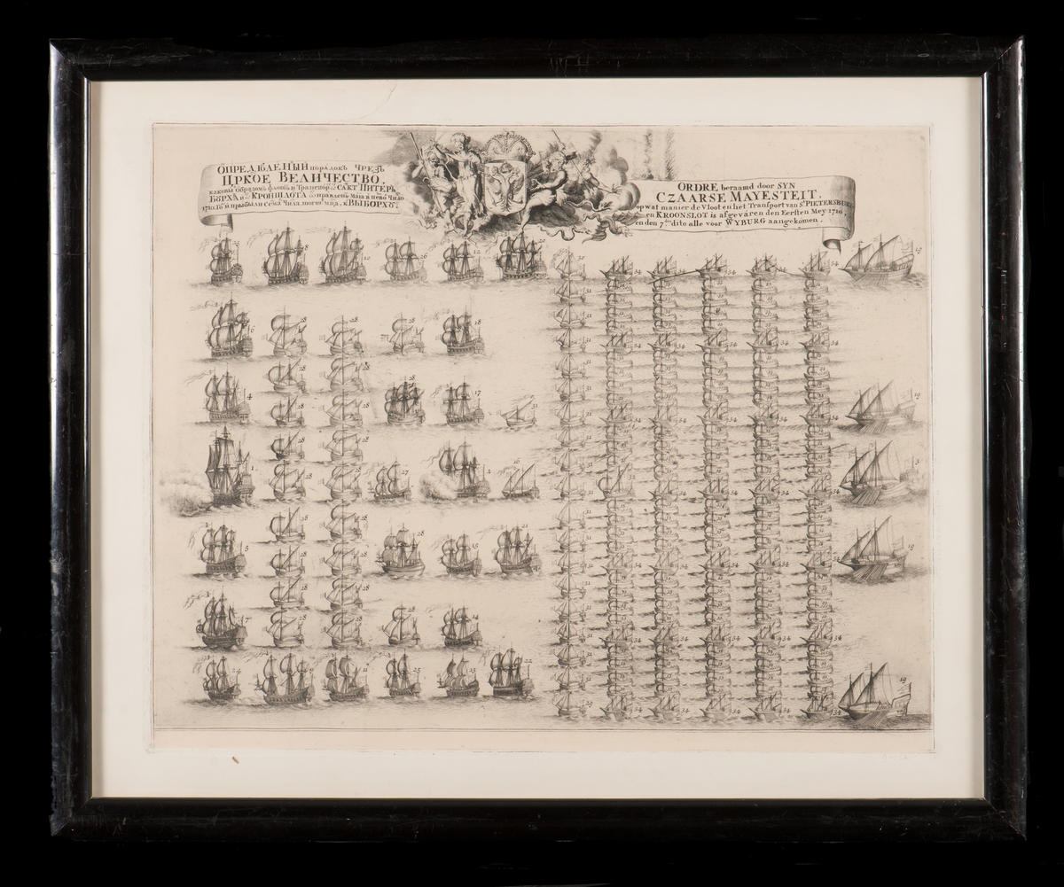 Ryska flottans förflyttning från St. Petersburg och Kronstadt den 1 maj till Wiborg den 7 maj 1710.