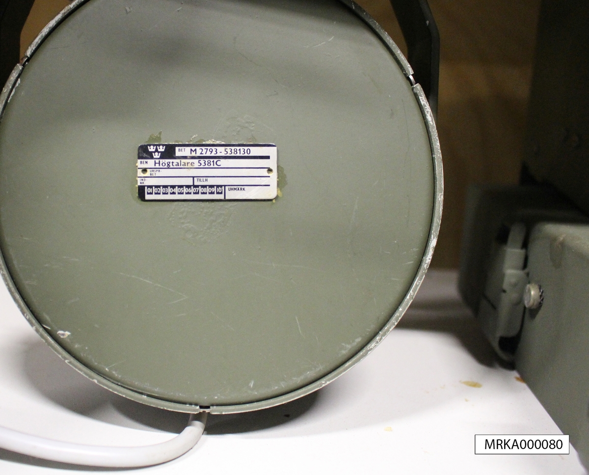 Ursprungsbenämning: Radiomott 931 B
Ursprungsbeteckning: PHIL-22RN 564
