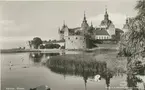 Kalmar slott
Vykort