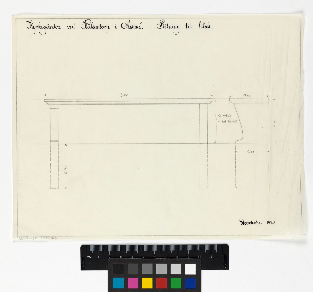 Ritning -ArkDes / DigitaltMuseum