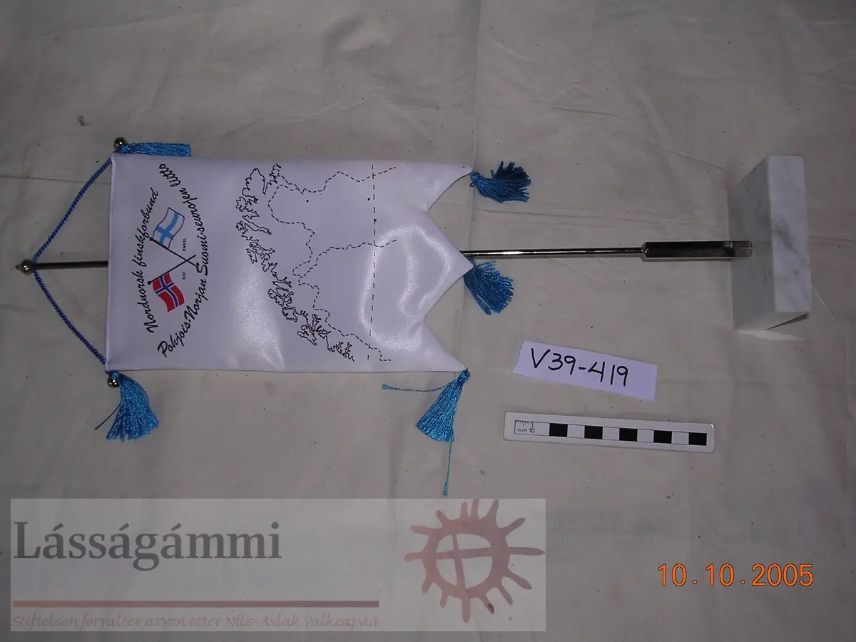 Vimpel