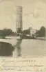 Vykort med motiv av gamla vattentornet.  Under bilden står det: 