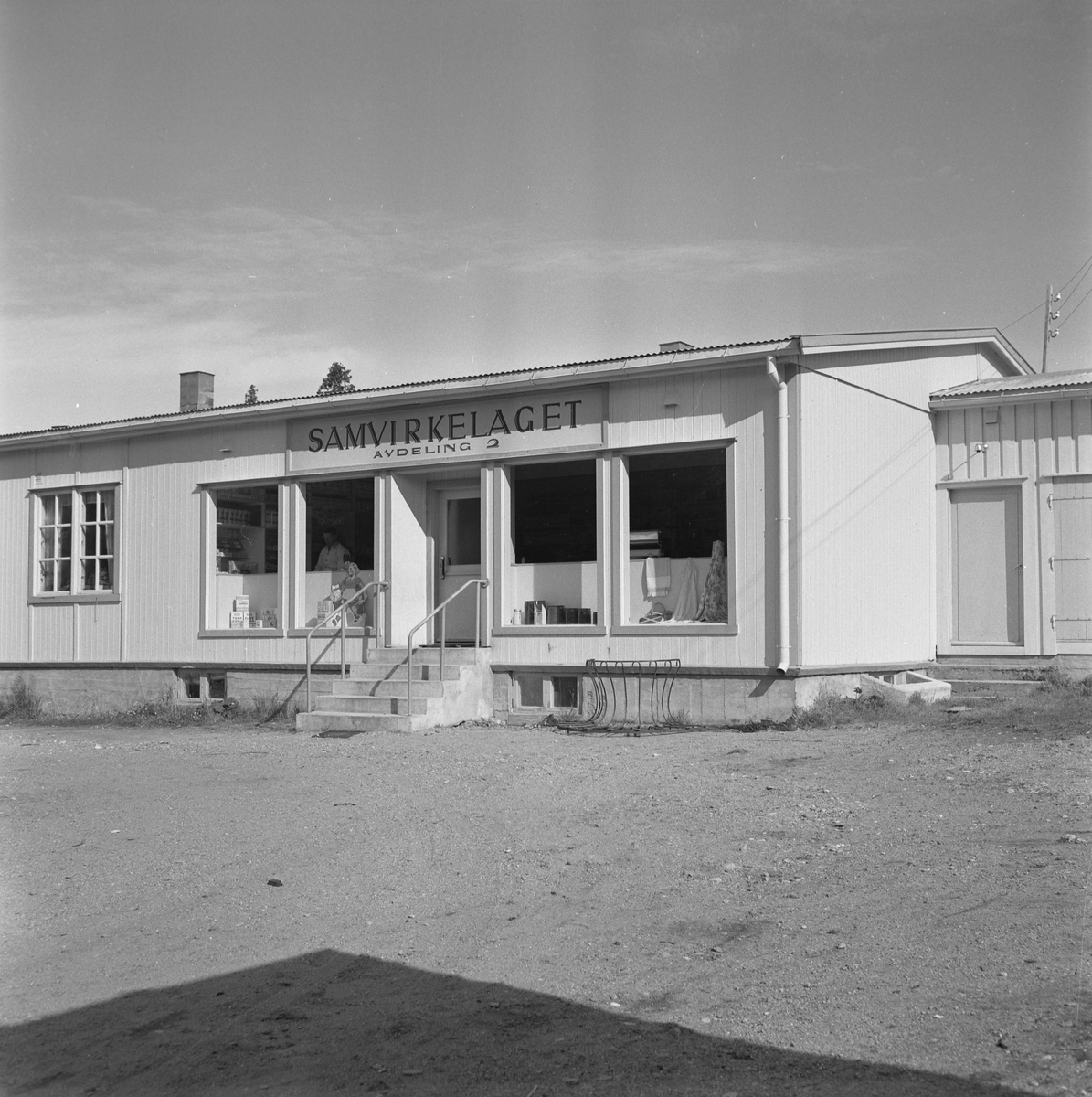 Mosjøen samvirkelag, avd 2, Gildevangen