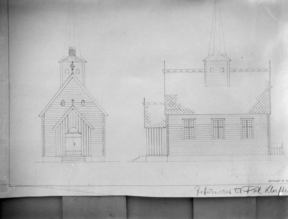 Fasade-tegning av Sødorp kapell, Nord Fron, utvendig fra 1928.