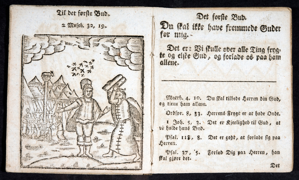 Martin Luther, katekismus ,illlustrasjon "Det første bud"