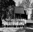 Konfirmandgrupp, Skaga kyrka, 1968. Endast neg finns.