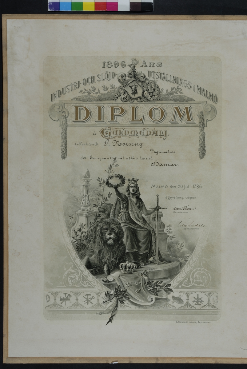 Diplom