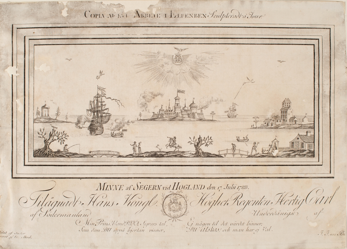Hogland, minne av segern 1788  Kopia av ett arbete i elfenben.