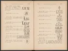 Registreringstidning för varumärken 1885. Serie A, Svenska järnstämplar.
Tryckt.
Ur Carl Sahlins bergshistoriska samling.