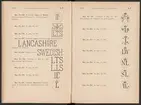 Registreringstidning för varumärken 1885. Serie A, Svenska järnstämplar.
Tryckt.
Ur Carl Sahlins bergshistoriska samling.