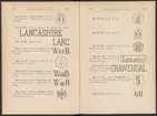 Registreringstidning för varumärken 1885. Serie A, Svenska järnstämplar.
Tryckt.
Ur Carl Sahlins bergshistoriska samling.