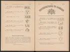 Registreringstidning för varumärken 1885. Serie A, Svenska järnstämplar.
Tryckt.
Ur Carl Sahlins bergshistoriska samling.