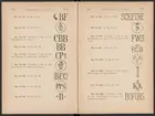 Registreringstidning för varumärken 1885. Serie A, Svenska järnstämplar.
Tryckt.
Ur Carl Sahlins bergshistoriska samling.