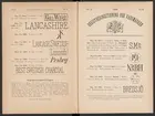 Registreringstidning för varumärken 1885. Serie A, Svenska järnstämplar.
Tryckt.
Ur Carl Sahlins bergshistoriska samling.