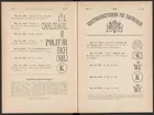 Registreringstidning för varumärken 1885. Serie A, Svenska järnstämplar.
Tryckt.
Ur Carl Sahlins bergshistoriska samling.