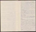 Gunnebo bruks kronologi.
Ur Carl Sahlins bergshistoriska samling.