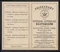 Uddeholmsverkens kronologi.
Uddeholms AB.
Ur Carl Sahlins bergshistoriska samling.
