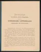 Uddeholmsverkens kronologi.
Uddeholms AB.
Ur Carl Sahlins bergshistoriska samling.