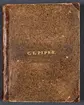 Daedalus Hyperboreus, eller några nya mathematiska och physicaliska försök.
Tidskrift, inbunden. Tryckt i Uppsala 1716-1717.
Av Emanuel Swedenborg.