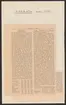 Uddeholmsverkens kronologi.
Uddeholms AB.
Ur Carl Sahlins bergshistoriska samling.