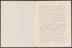 Axel F. Enström.
Manuskript. Berättelse över resa i Förenta Staterna 1926.
Ämnesordnade handlingar av bergshistoriskt och bergstekniskt innehåll.
Ur Carl Sahlins bergshistoriska samling.