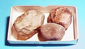 Avslag