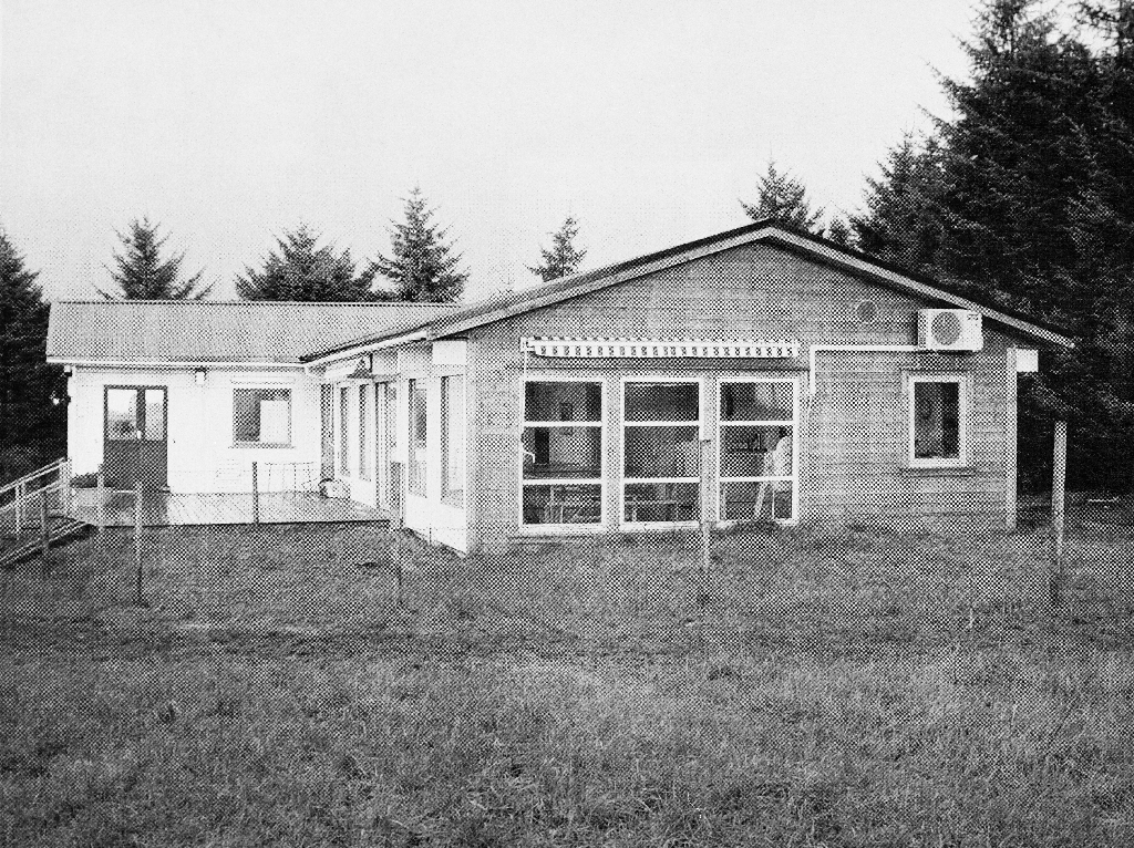 På marka framfor maskinhuset er det i 2004 bygd hus for gardsbarnehage. Og det er (2004) Kathrine Eide Haugland (6.7.1971 - ) som driv og er leiar for barnehagen.