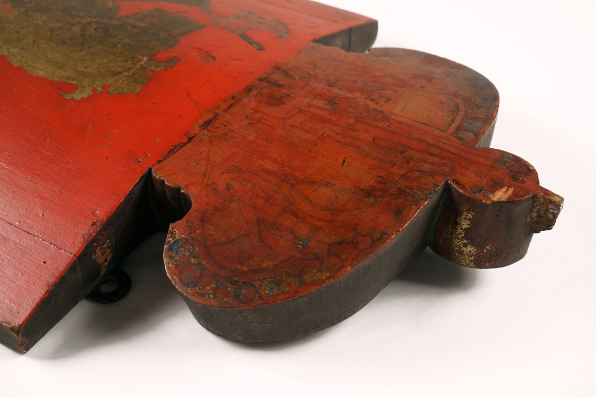 Riksvåpenet av 10 juli 1844