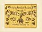 Etiketter för tändsticksaskar, från Svenskt Industri- och Handelsmuseum.
(Jönköpings Westra Tändsticksfabrik).