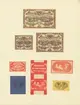 Etiketter för tändsticksaskar, från Svenskt Industri- och Handelsmuseum.
(Jönköpings Nya Tändsticksfabrik).