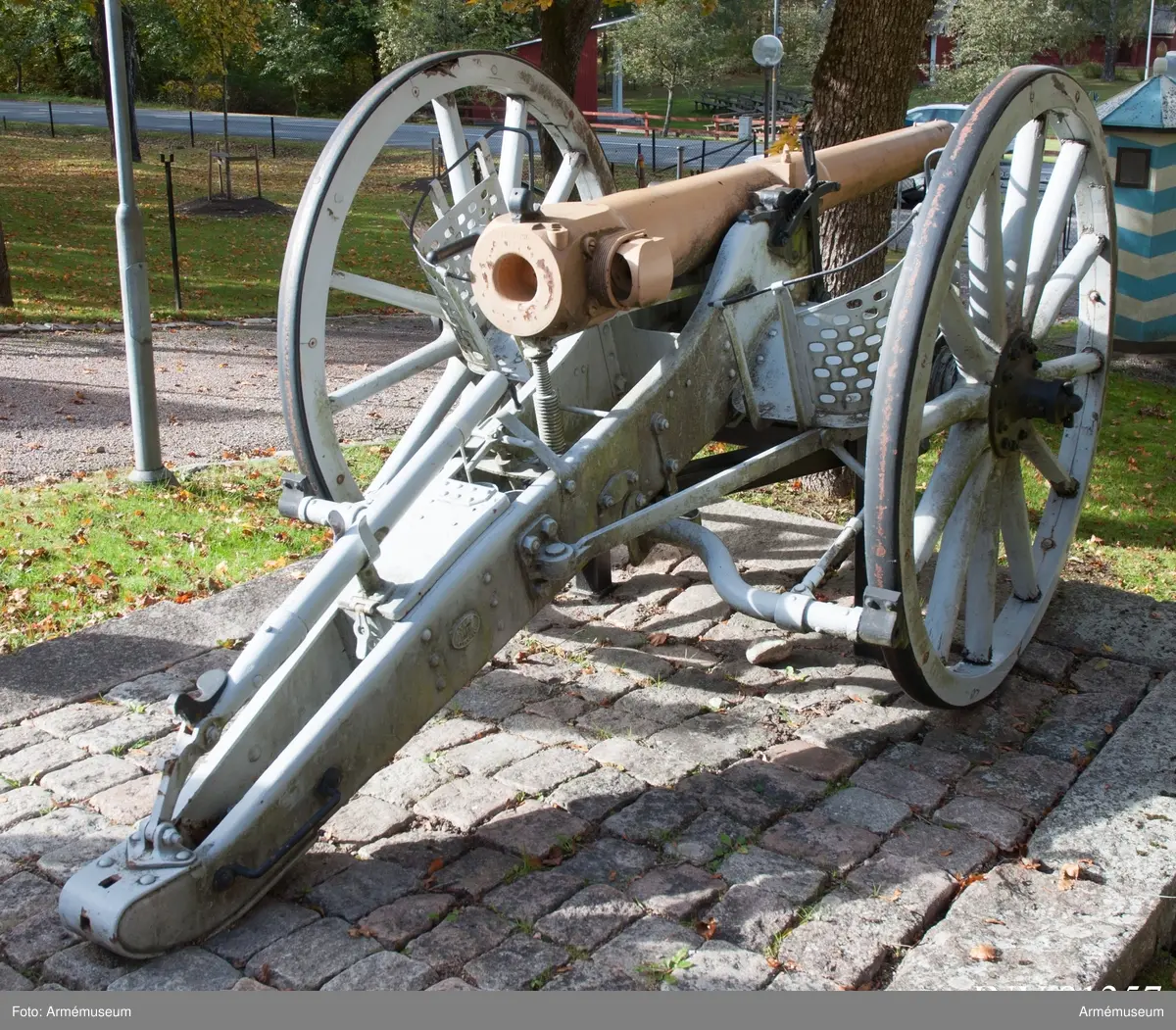 8,4 cm kanon m/1881