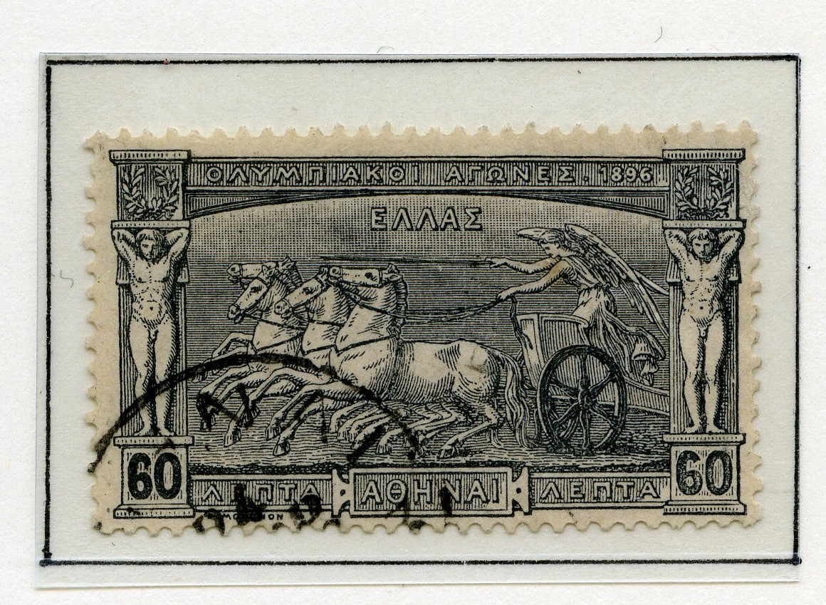 A4 ark av kartong med 12 frimerker med motiv fra de antikke olympiske leker. To av frimerkene er stemplet 30. IAN 1898. Tekst øverst på arket sammen med de olympiske ringer.