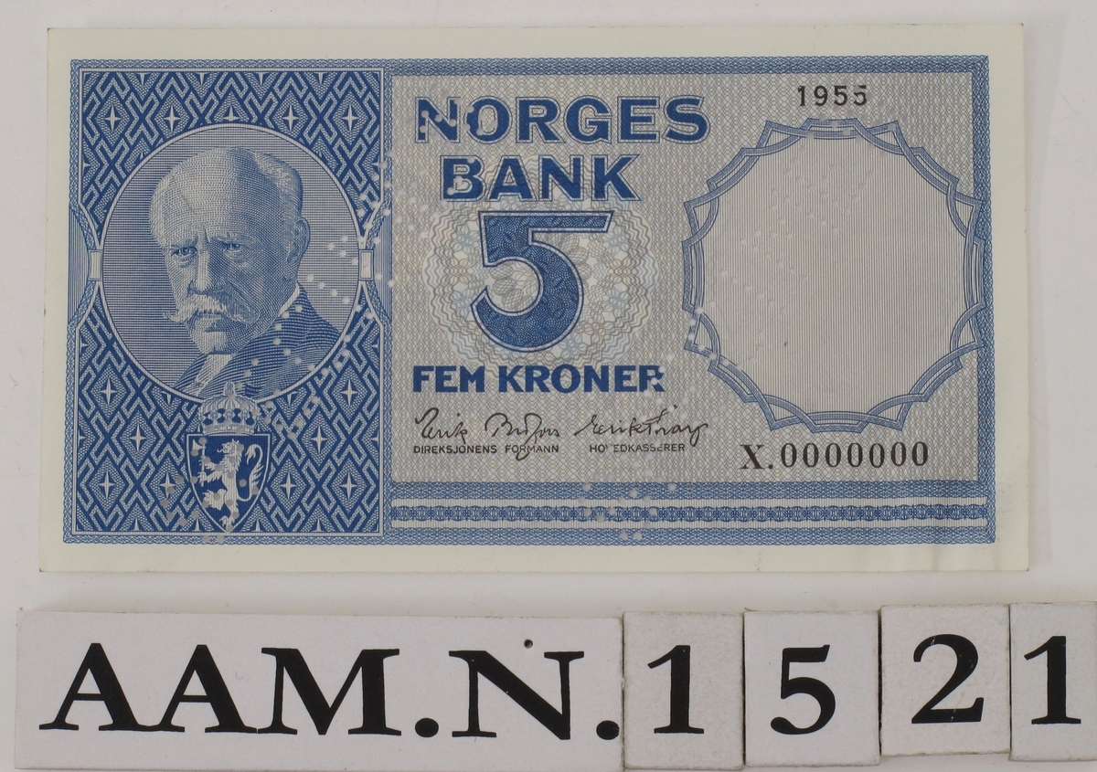 Motiv fra Lofotfisket, et fiskevær med høye lofotfjell i bakgrunnen, på den ene side, portrett av Fridtjof Nansen på den andre.