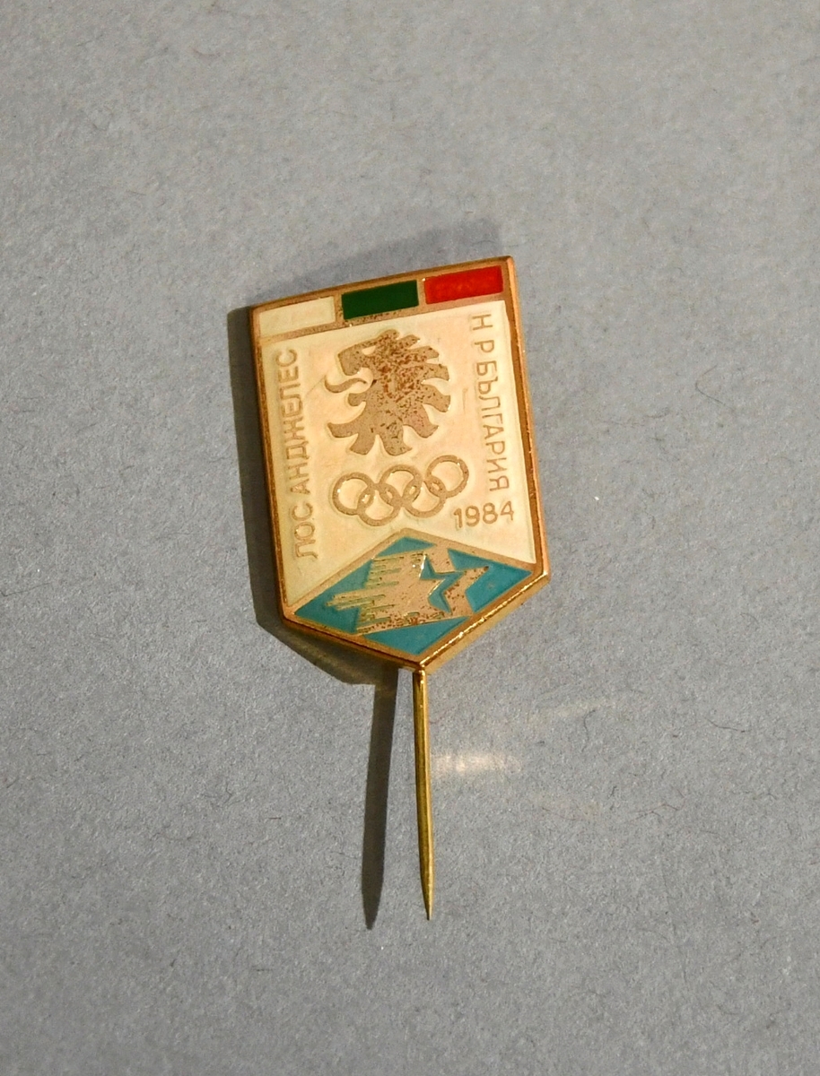 Emblem
