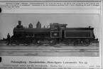 HHJ lok 17