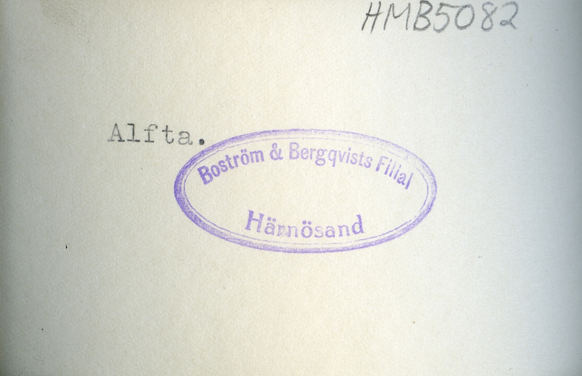 HMB5090