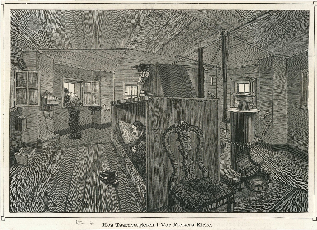 interiør, vaktårn, koksovn