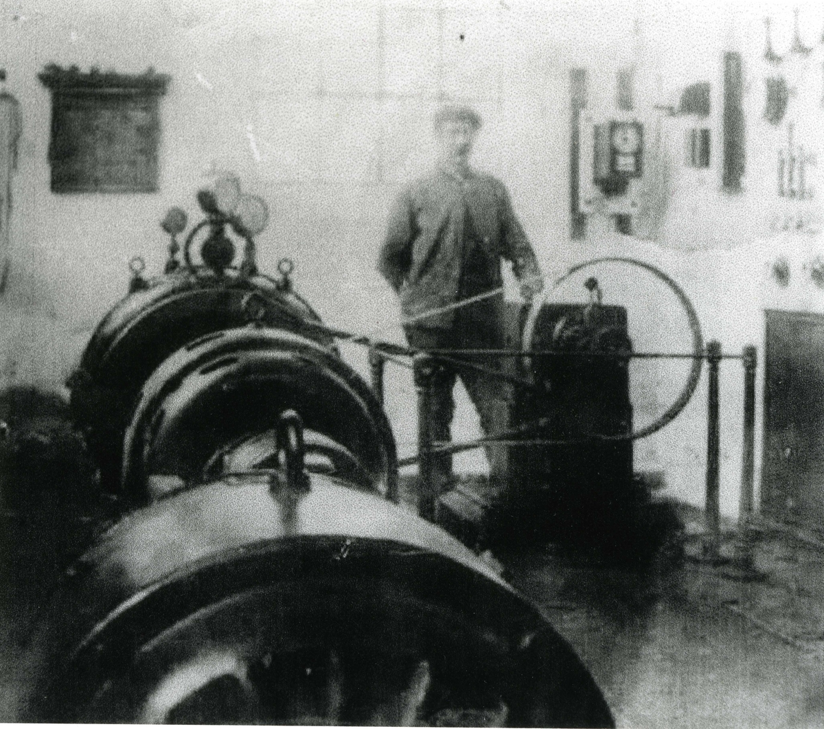 Skrankefoss